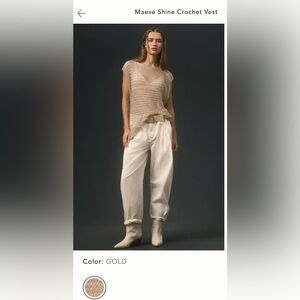 Anthropologie Maeve Shine Crochet Vest